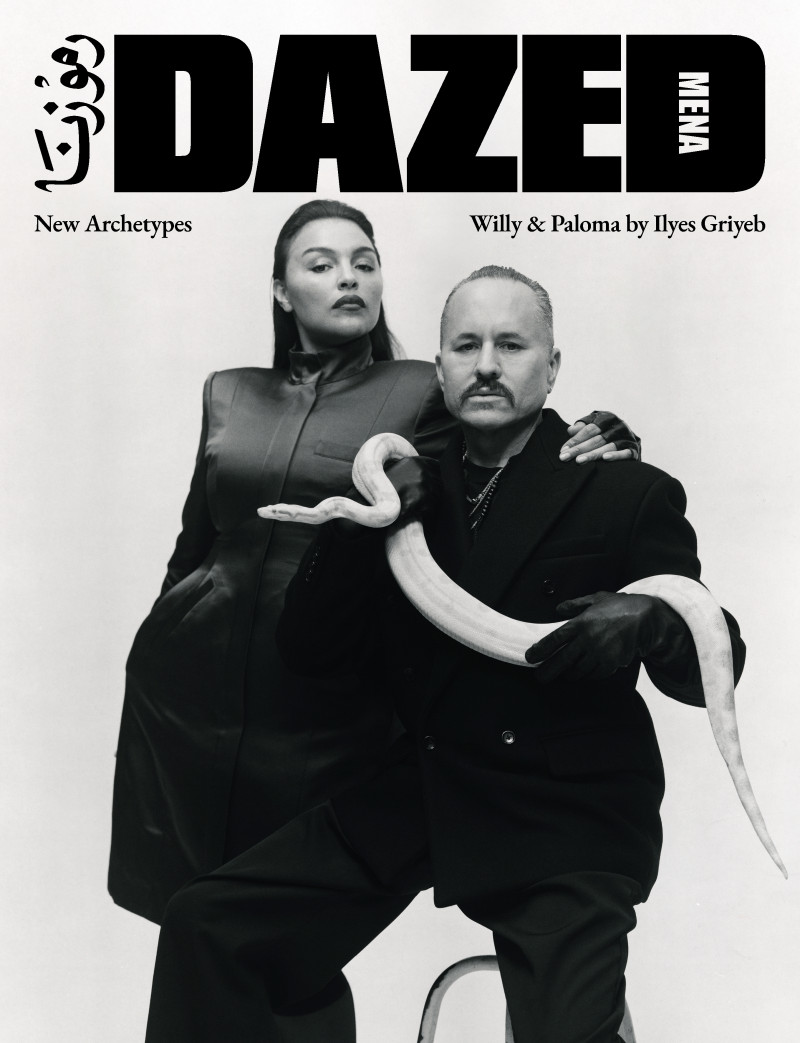 Dazed Middle East
