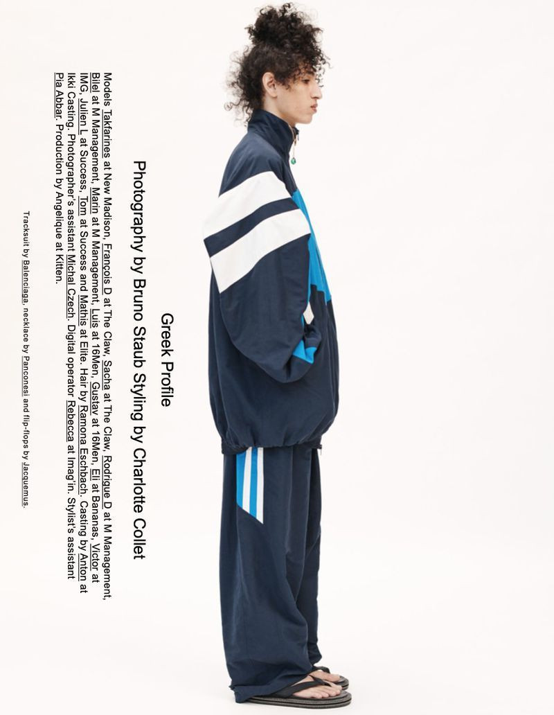 Double SS21 image-0