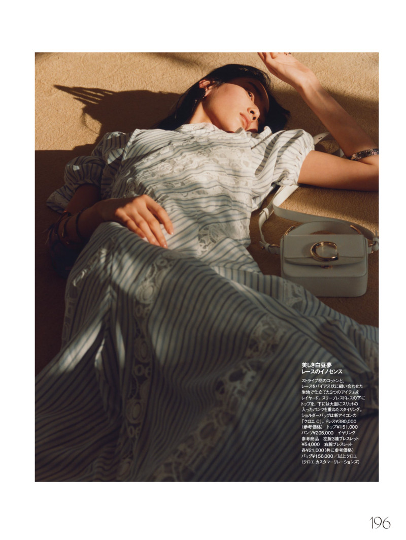 Elle Japan April 19 image-2