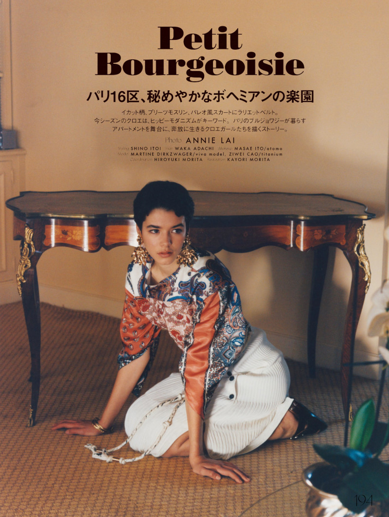 Elle Japan April 19 image-0