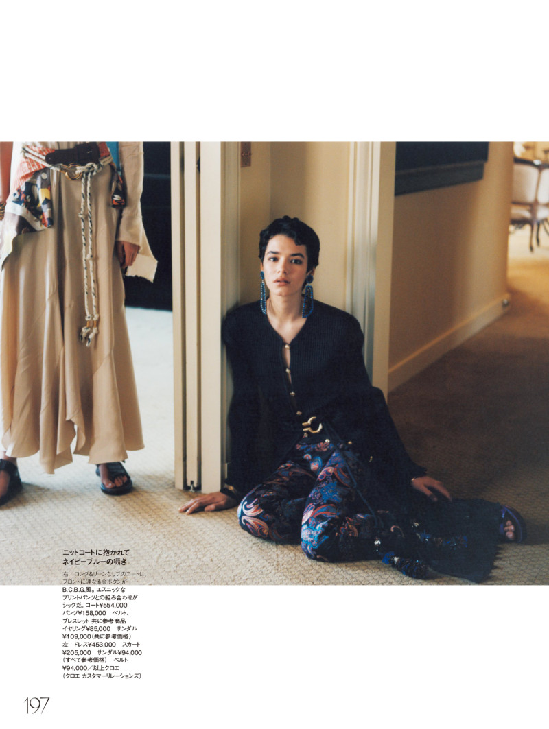 Elle Japan April 19 image-4