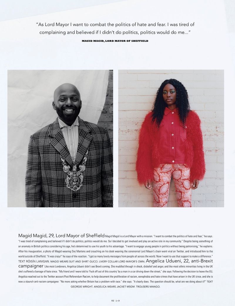 i-D image-6