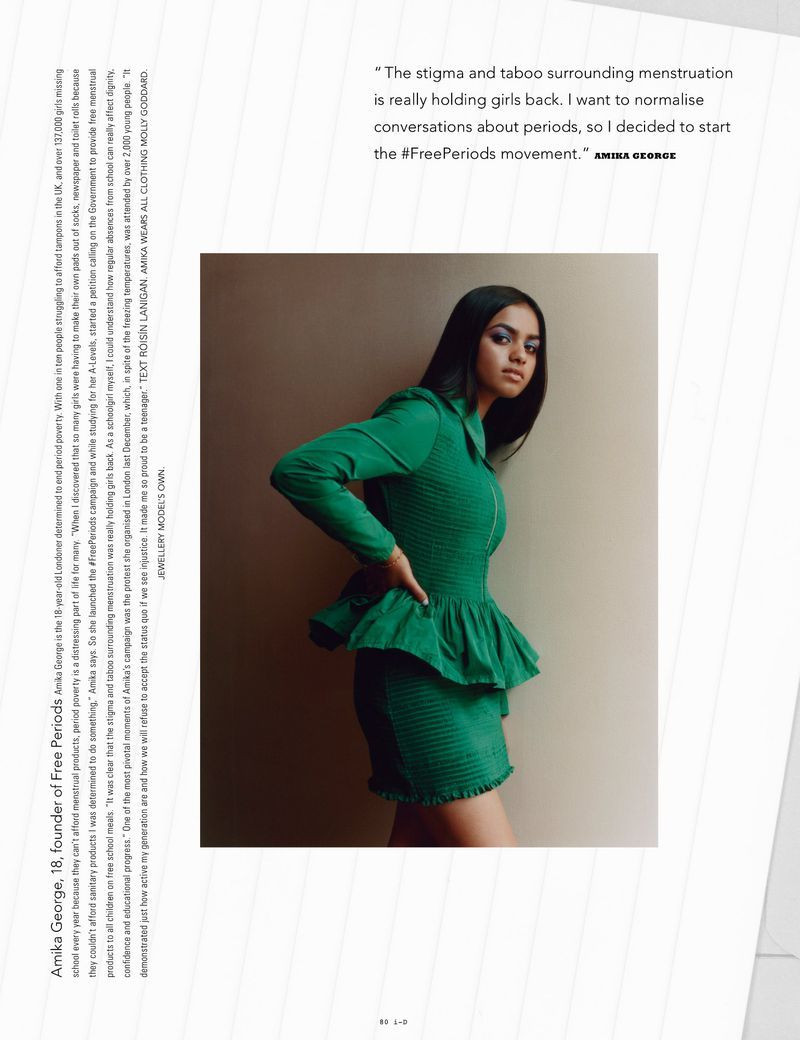 i-D image-5