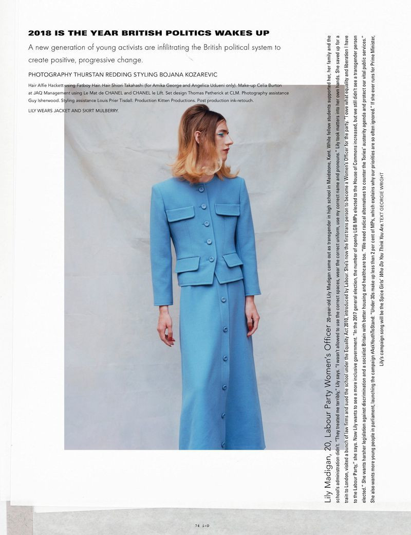 i-D image-0