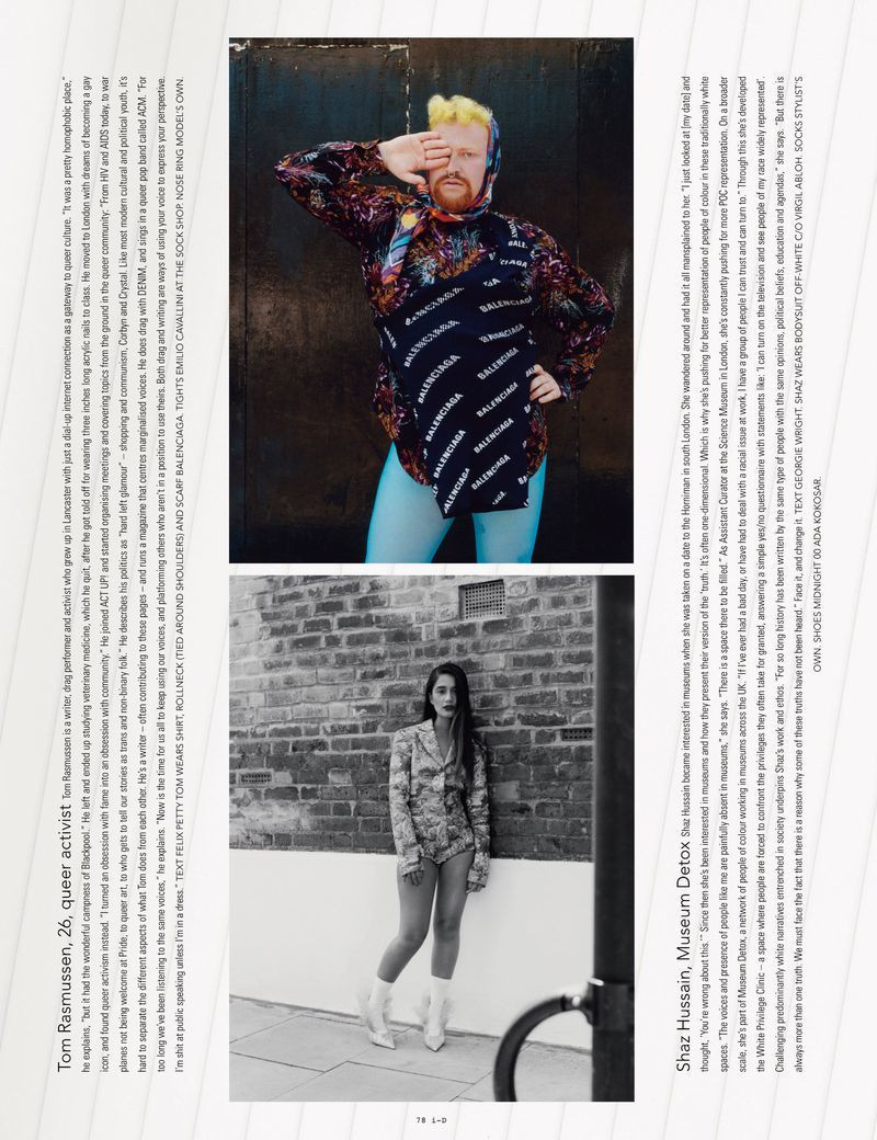 i-D image-4