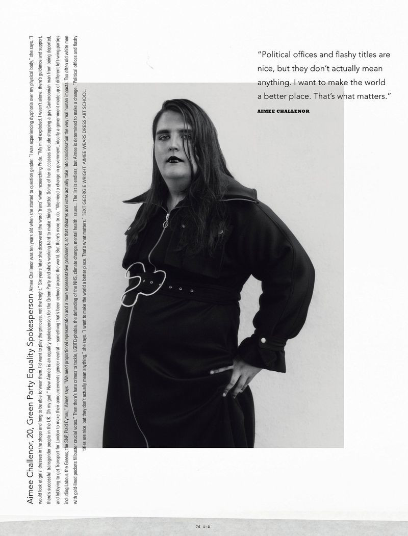 i-D image-3