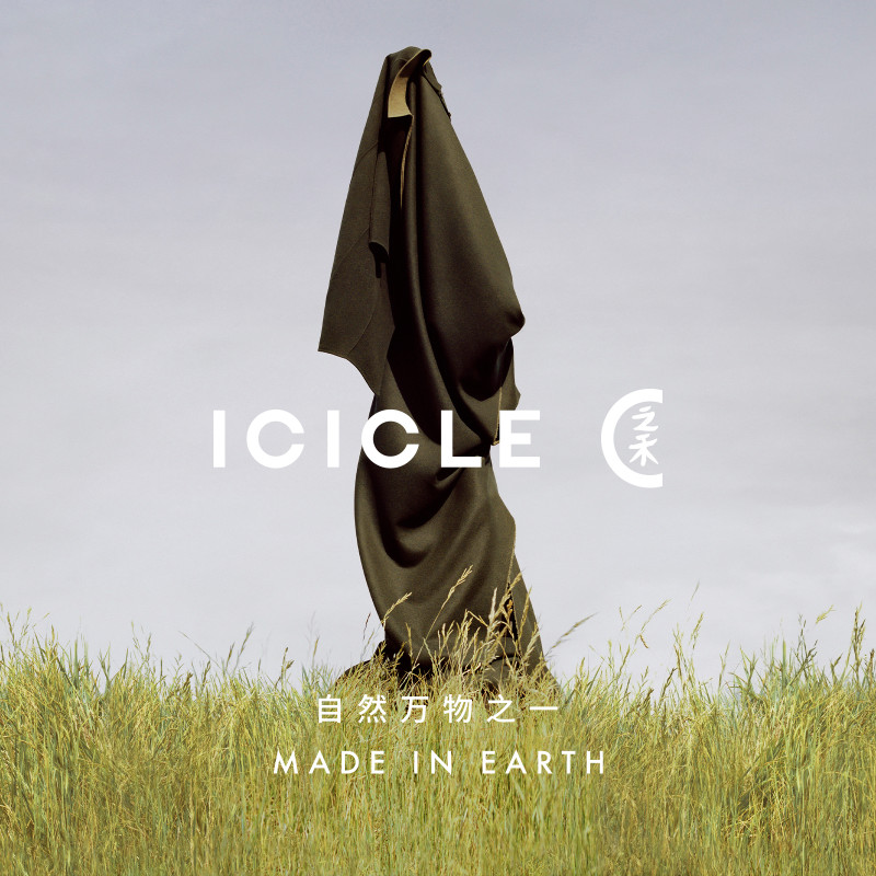 Icicle AW20 image-1