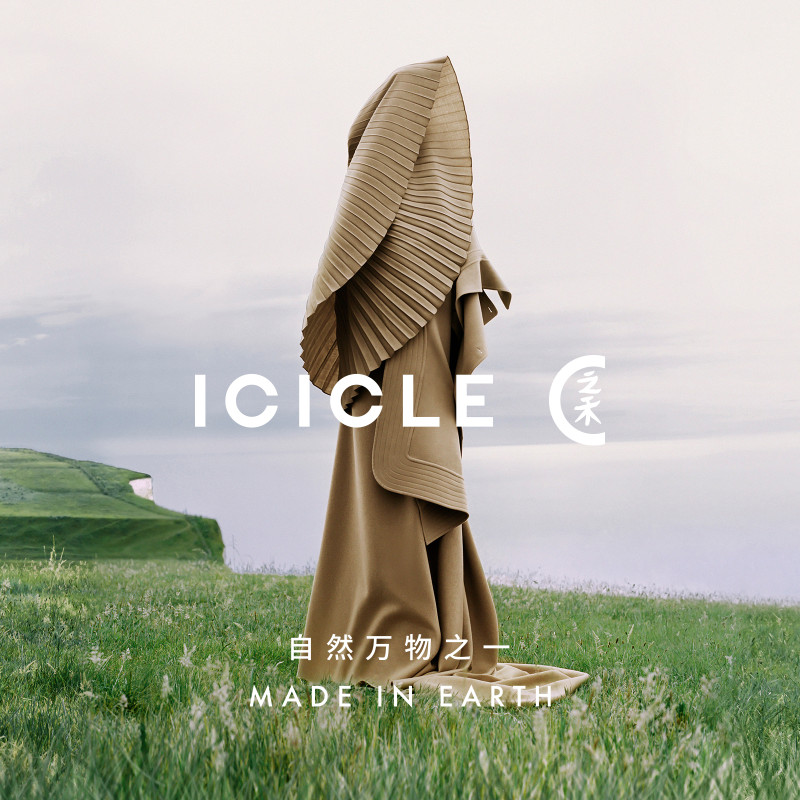 Icicle AW20 image-0
