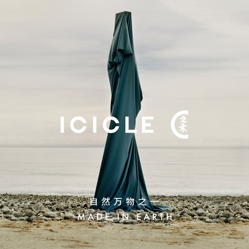Icicle AW20 image-2