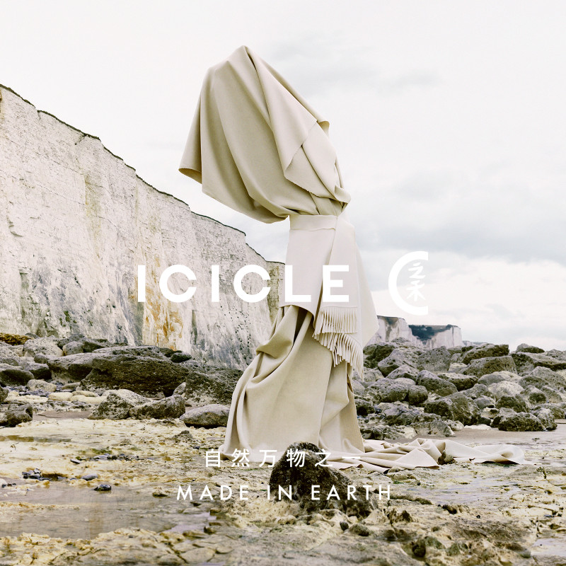 Icicle AW20 image-3