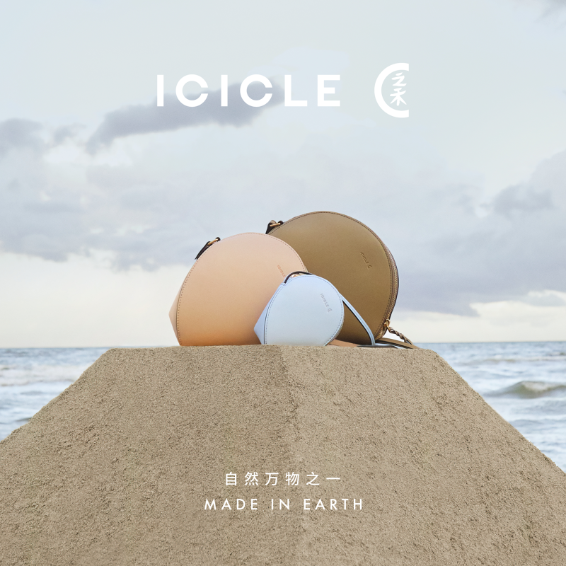 Icicle SS22 Accessories image-1