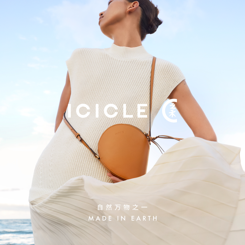 Icicle SS22 Accessories image-0