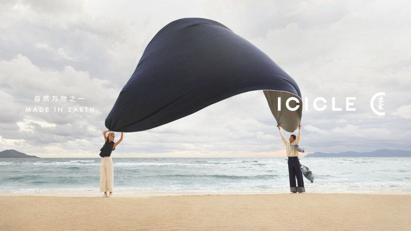 Icicle SS22 image-2