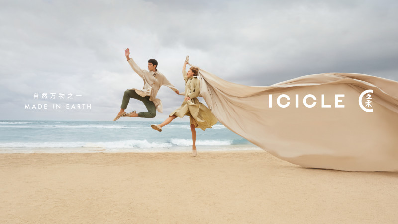 Icicle SS22 image-0