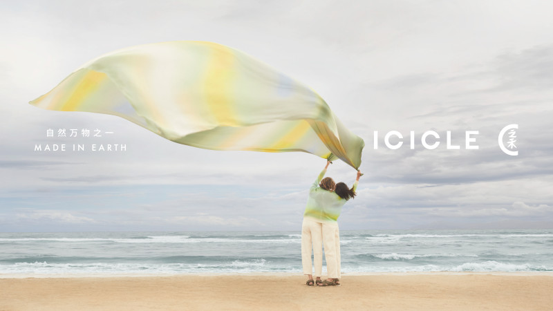Icicle SS22 image-4