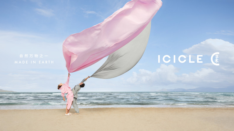Icicle SS22 image-1