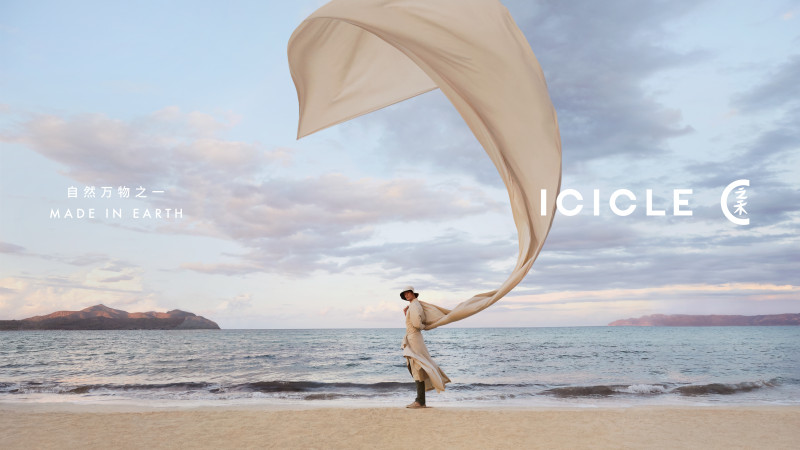 Icicle SS22 image-5