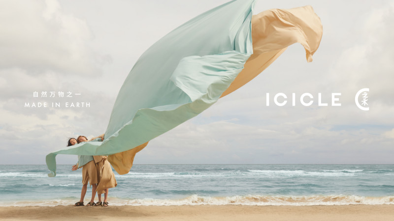 Icicle SS22 image-3