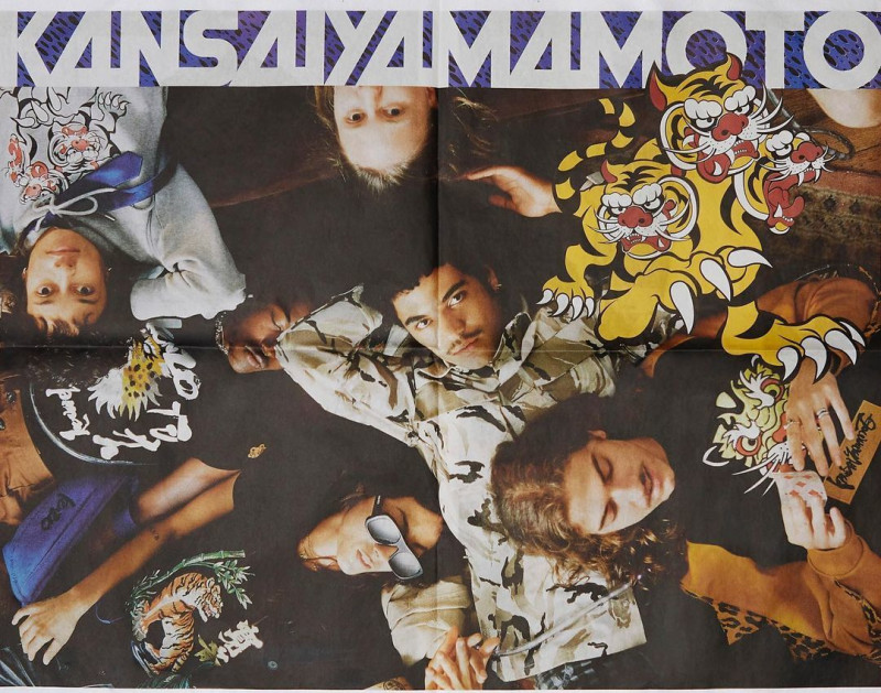 Kenzo x Kansai image-2
