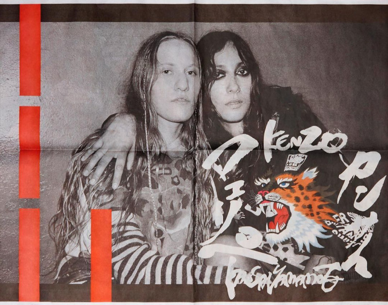 Kenzo x Kansai image-0