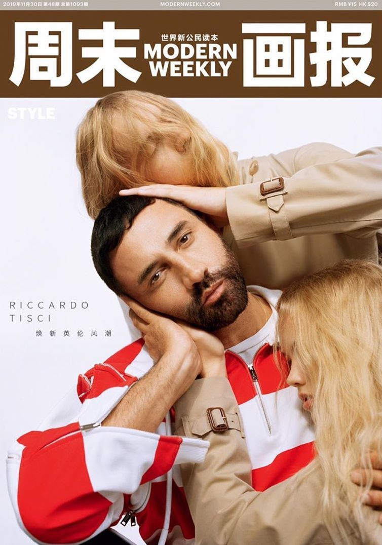 Modern Weekly China image-0