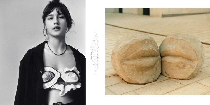 Perfect Issue 2 image-3