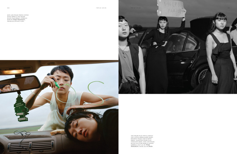 POP SS20 image-1