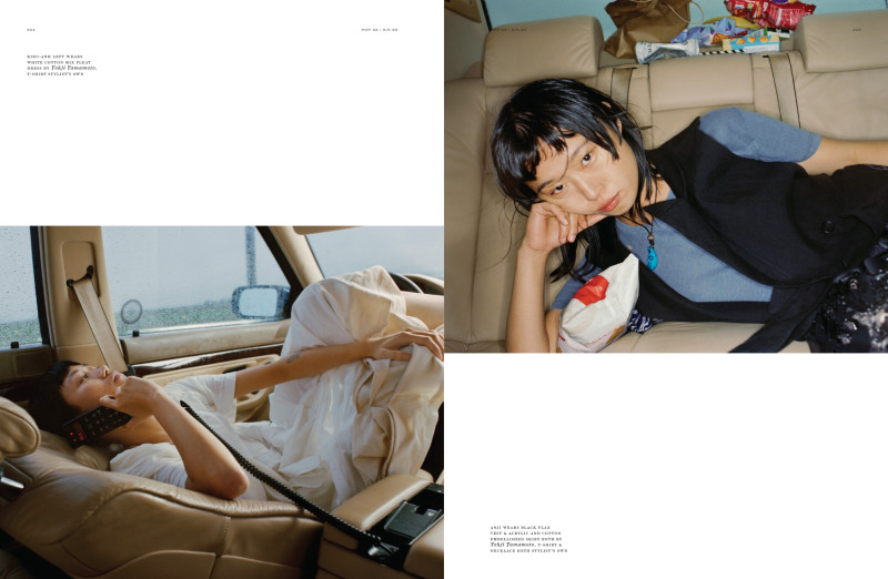 POP SS20 image-3