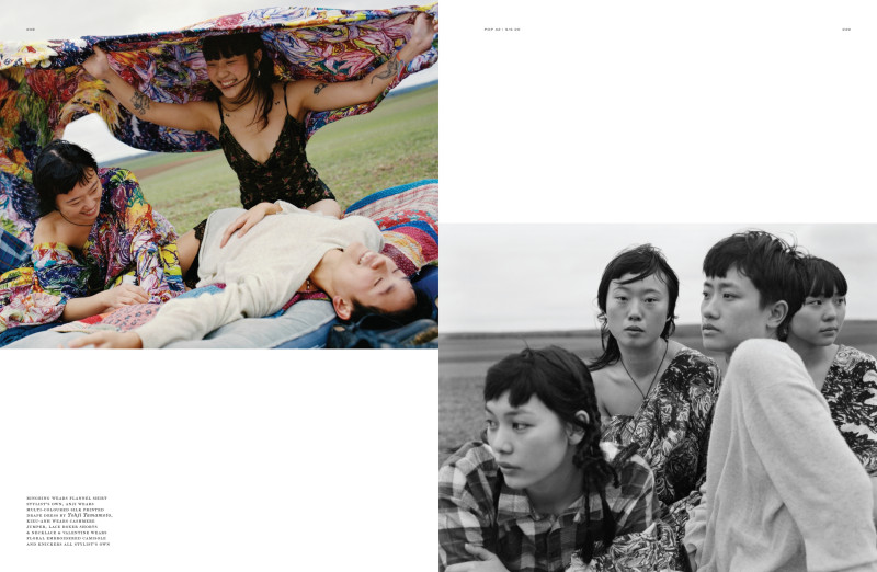 POP SS20 image-5