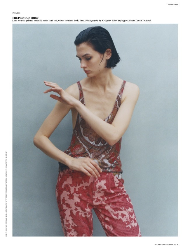Self Service FW21 image-3