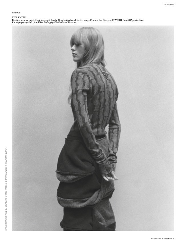 Self Service FW21 image-9