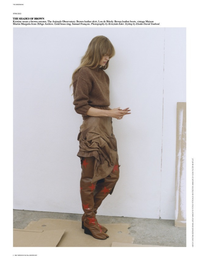 Self Service FW21 image-1