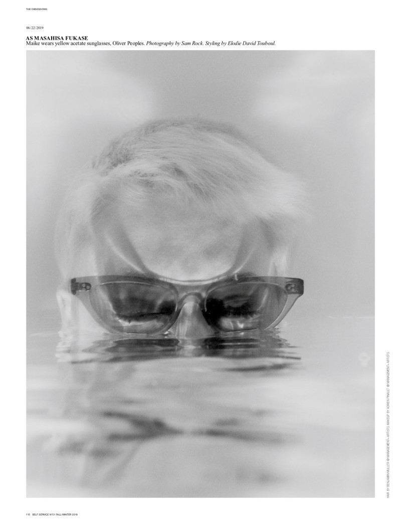 Self Service issue 51 image-24