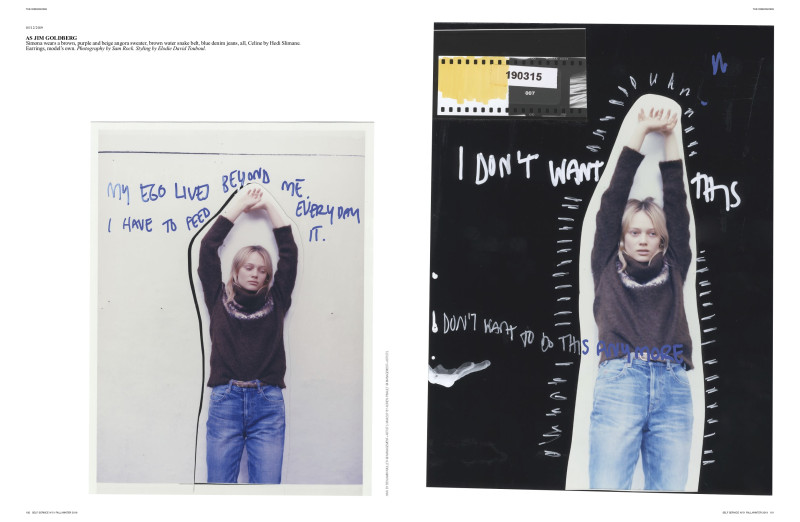 Self Service issue 51 image-15