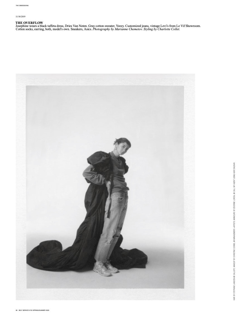 Self Service SS20 image-6