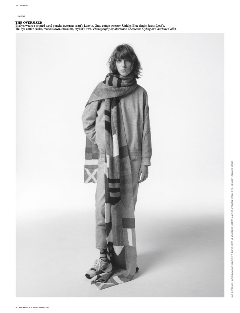 Self Service SS20 image-5