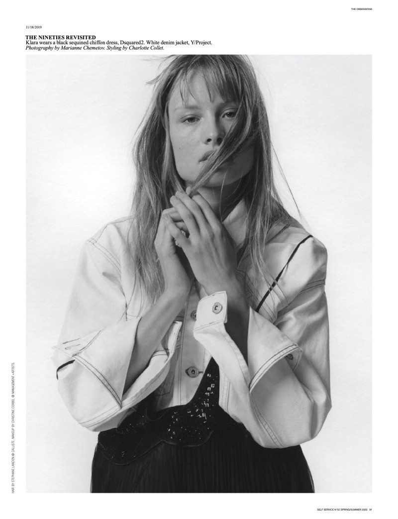 Self Service SS20 image-7