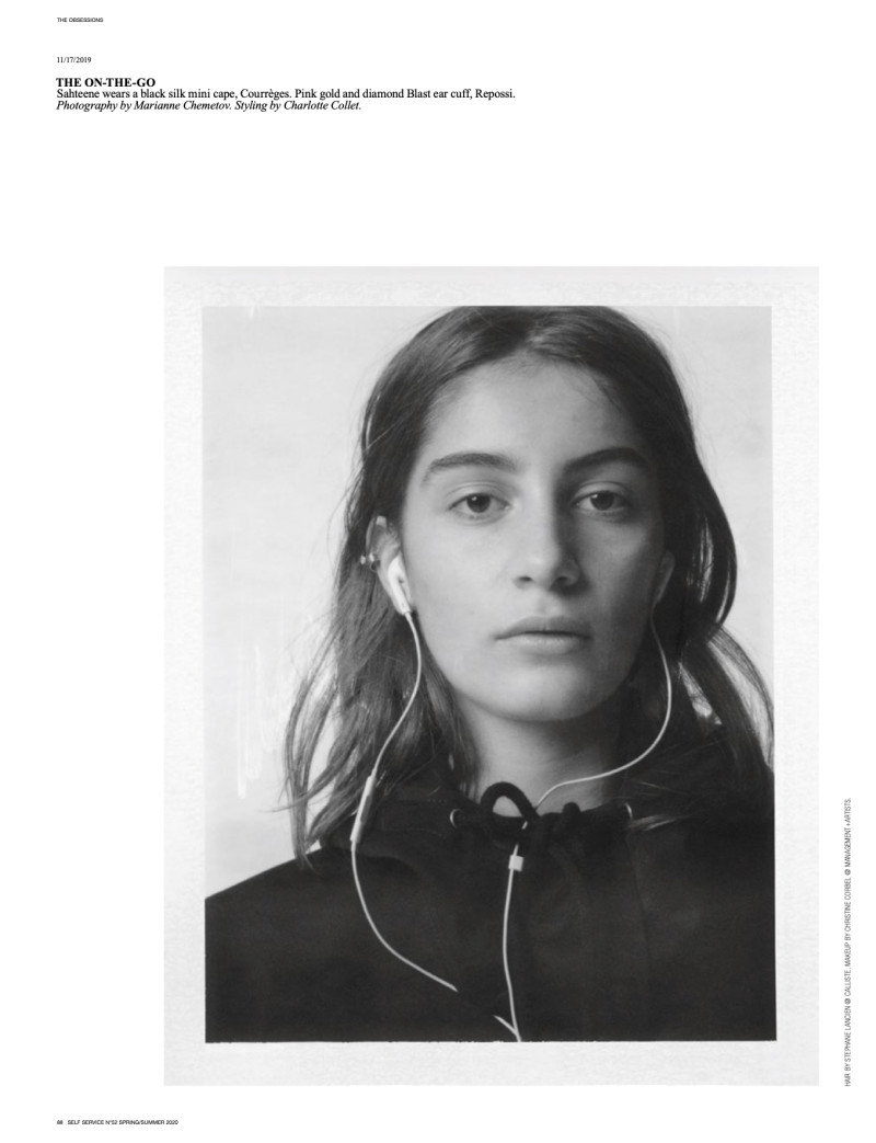 Self Service SS20 image-4