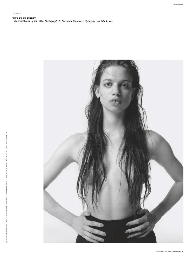 Self Service SS20 image-9