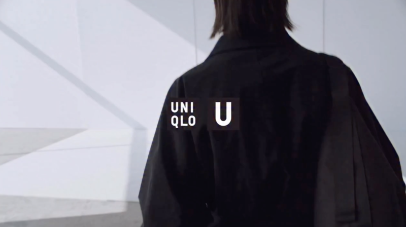 UNIQLO U FW25