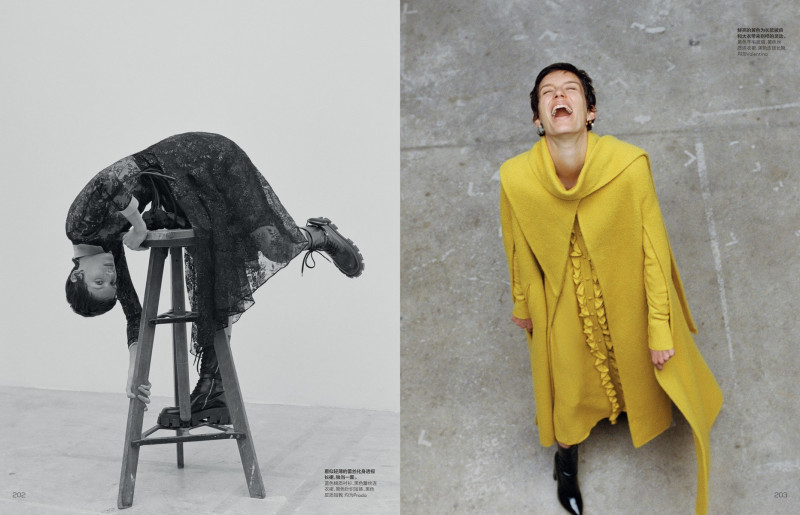 Vogue China image-2