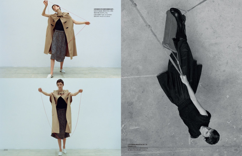 Vogue China image-1