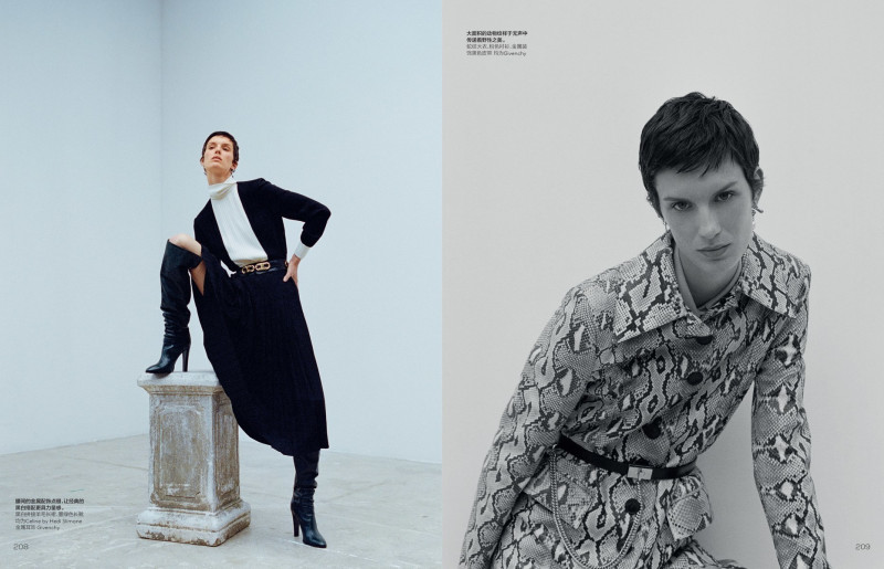 Vogue China image-5