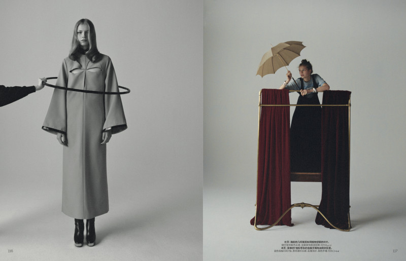 Vogue China image-5