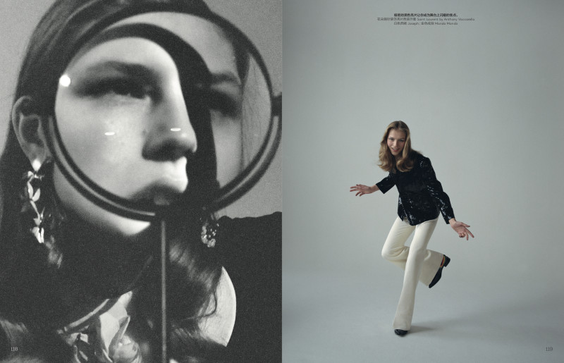 Vogue China image-6