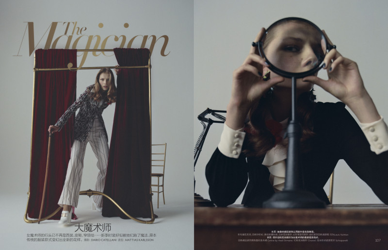 Vogue China image-0