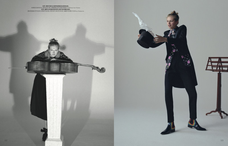 Vogue China image-3
