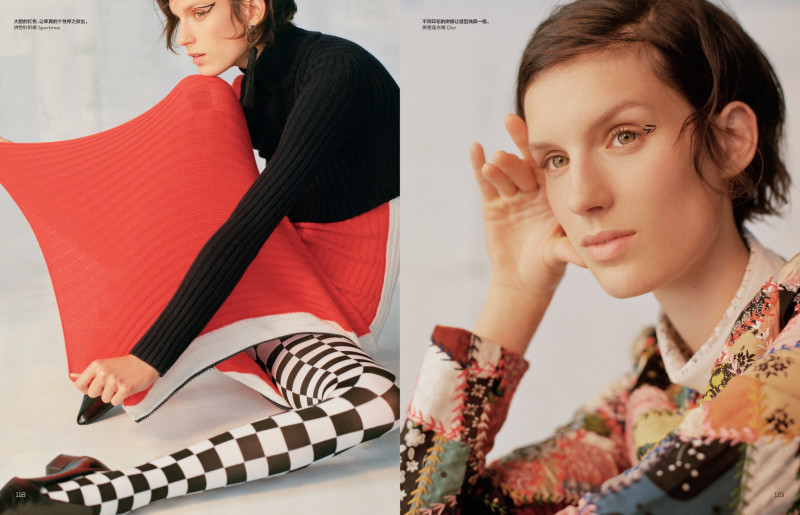 Vogue China image-5