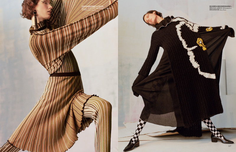 Vogue China image-4