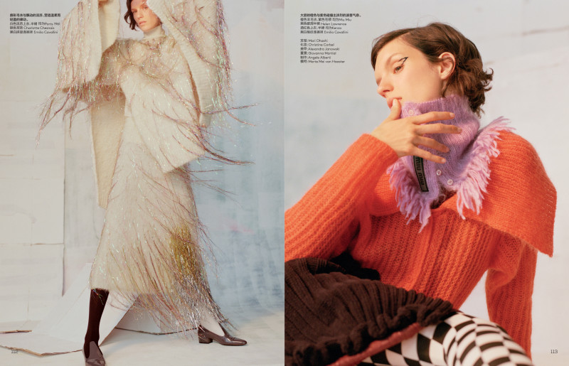 Vogue China image-2